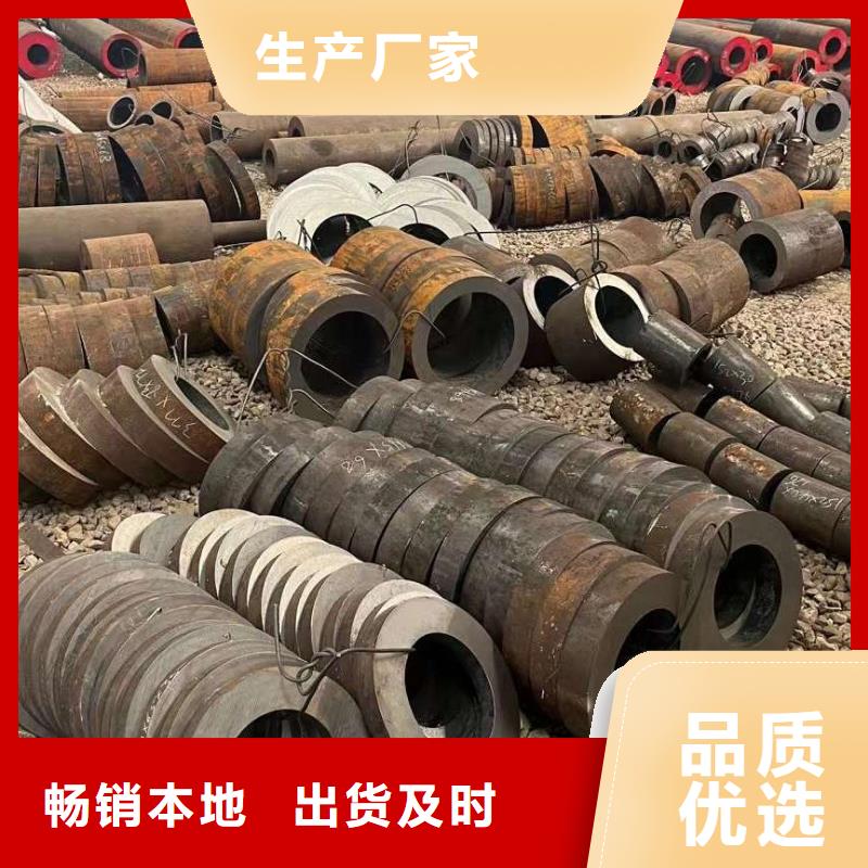 冷拔方钢厂家宏钜天成厚壁无缝钢管定尺零割【42crmo钢管切割】的图文介绍