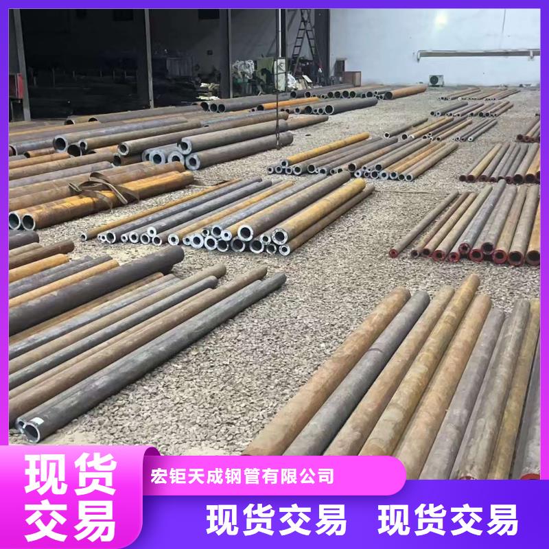 大厚壁无缝管现货齐全426*100