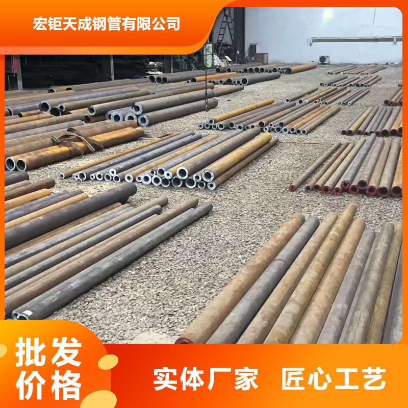 【厚壁无缝钢管定尺零割合金圆钢价格实惠工厂直供】