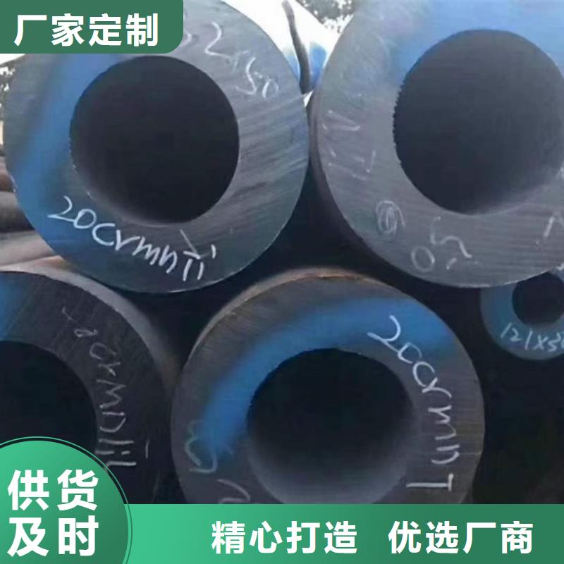 厚壁无缝钢管定尺零割-无缝钢管精选货源