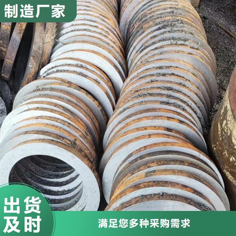 精心【 厚壁无缝钢管定尺零割T型钢保障产品质量】