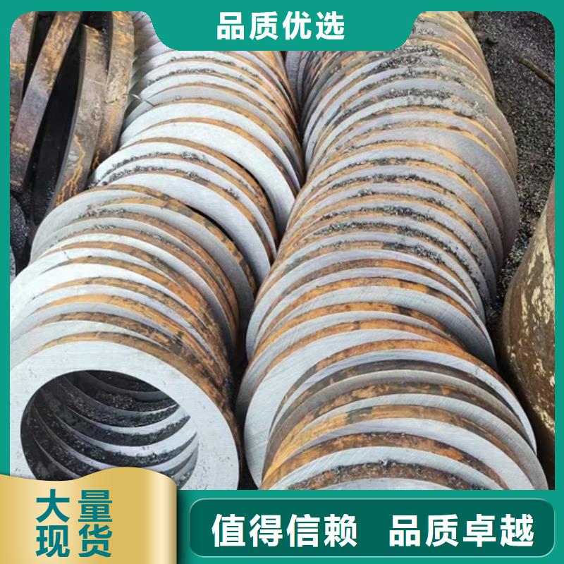 厚壁无缝钢管定尺零割-锻打圆钢从厂家买售后有保障