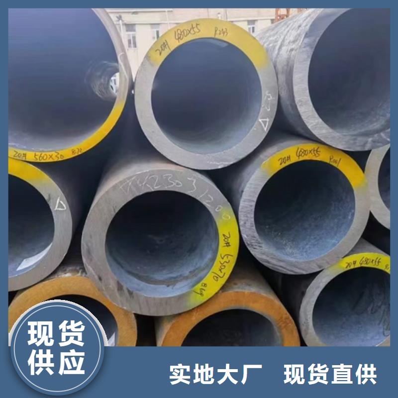 厚壁无缝钢管定尺零割耐候钢板客户好评