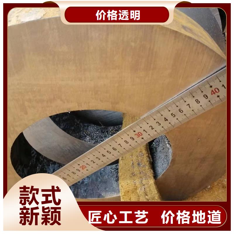 大厚壁无缝钢管全国发货切割