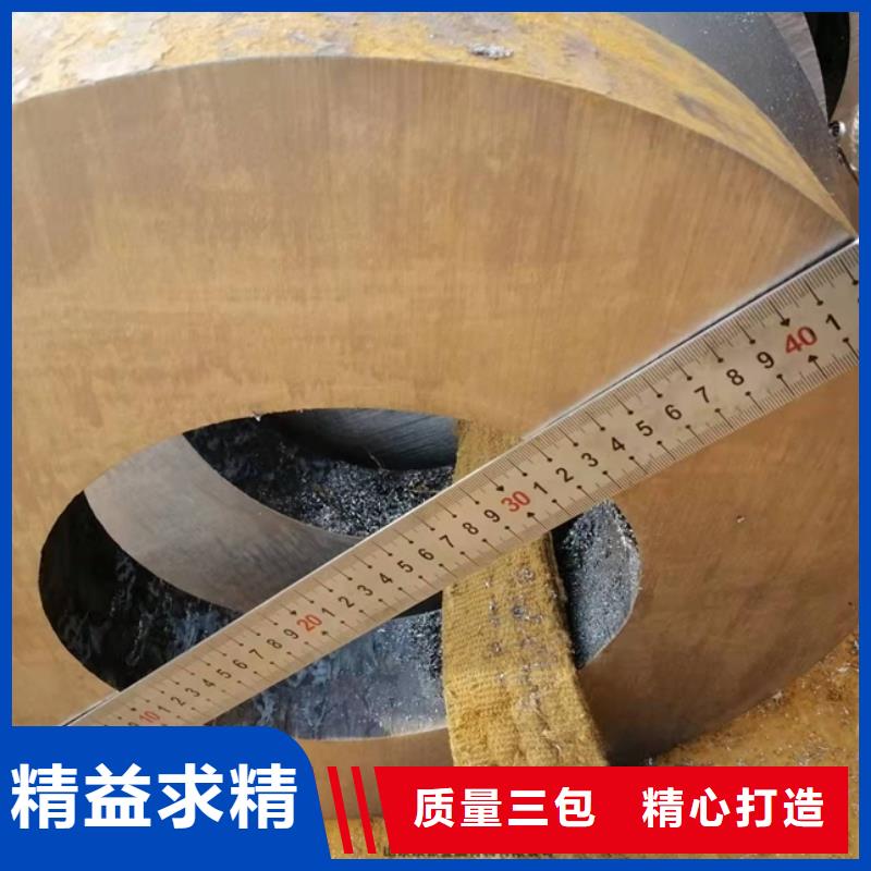 厚壁无缝钢管定尺零割【T型钢】产品实拍