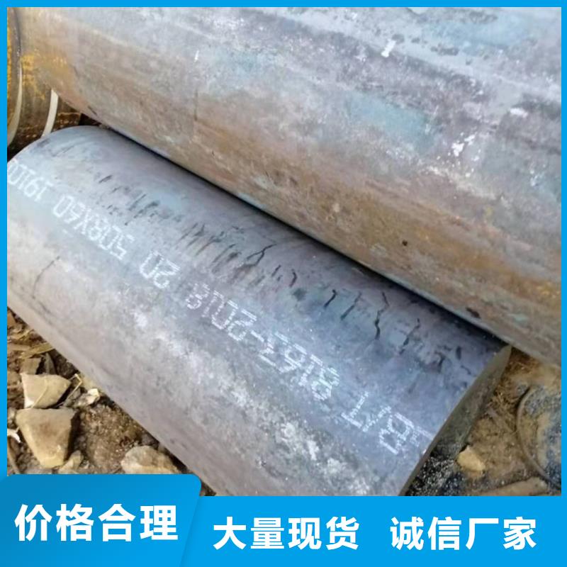 345钢板价格零拆