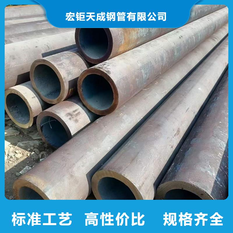 厚壁无缝钢管定尺零割无缝钢管厂家规格全