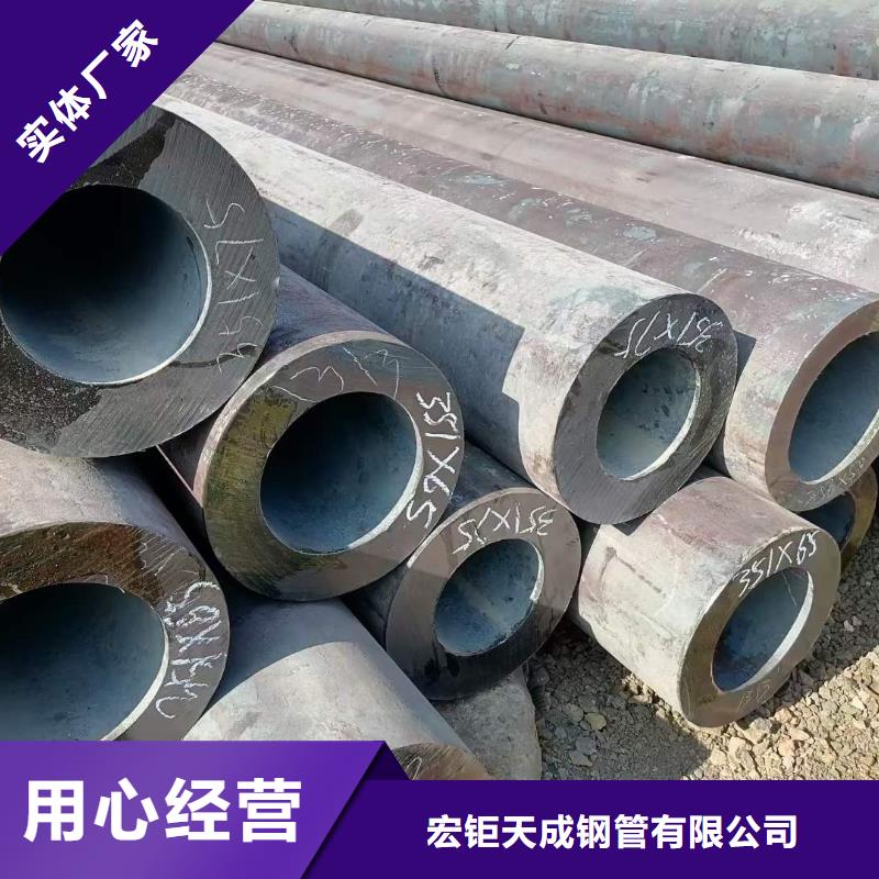 冷拔方钢厂家-视频-常州市冷拔方钢厂家-江苏省常州市武进|新北|泰州|淮安|宿迁|镇江|南京|无锡|连云港(同城)生产商