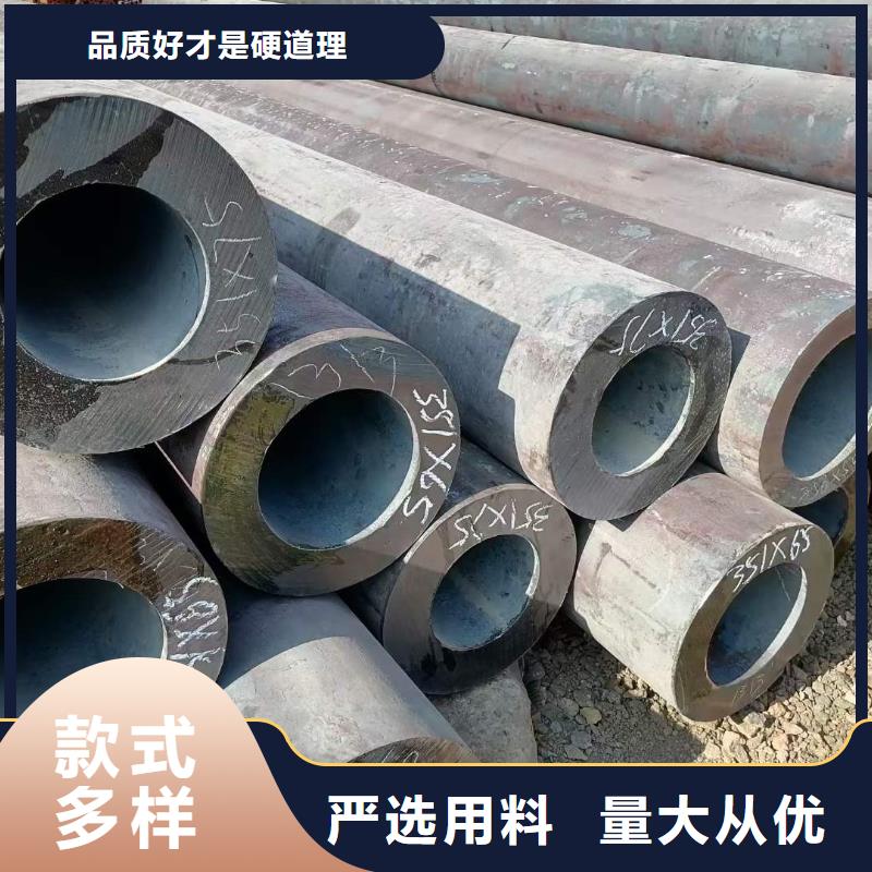 厚壁无缝钢管定尺零割-无缝钢管精选货源