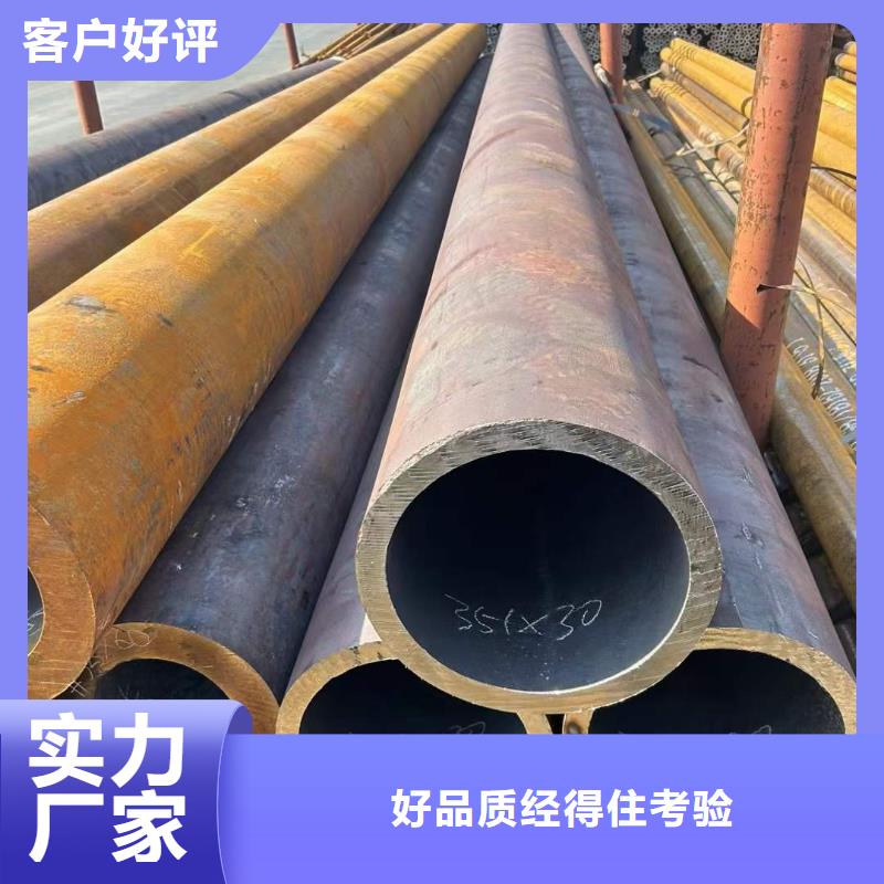 厚壁无缝钢管定尺零割无缝钢管厂家规格全