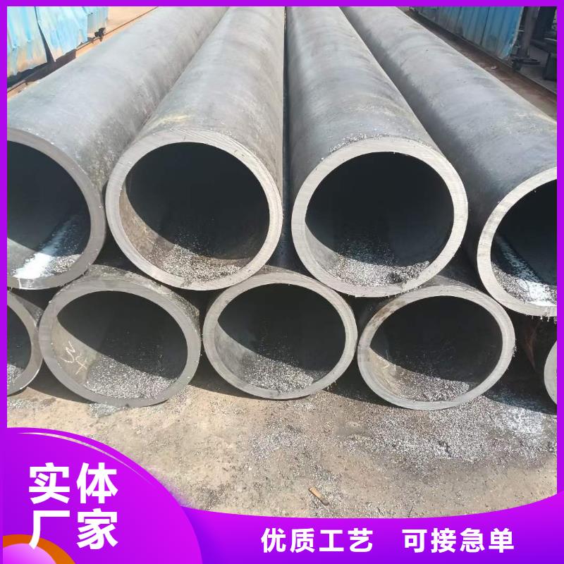 厚壁无缝钢管定尺零割【T型钢】产品实拍