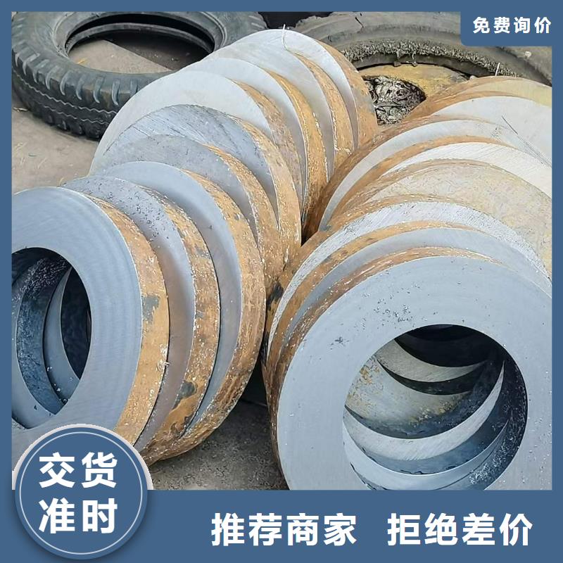冷拔方钢厂家视频-冷拔方钢厂家|汕尾市|陆河|陆丰|茂名|汕头|韶关|肇庆