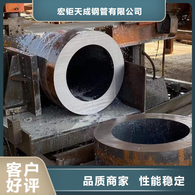 精心【 厚壁无缝钢管定尺零割T型钢保障产品质量】