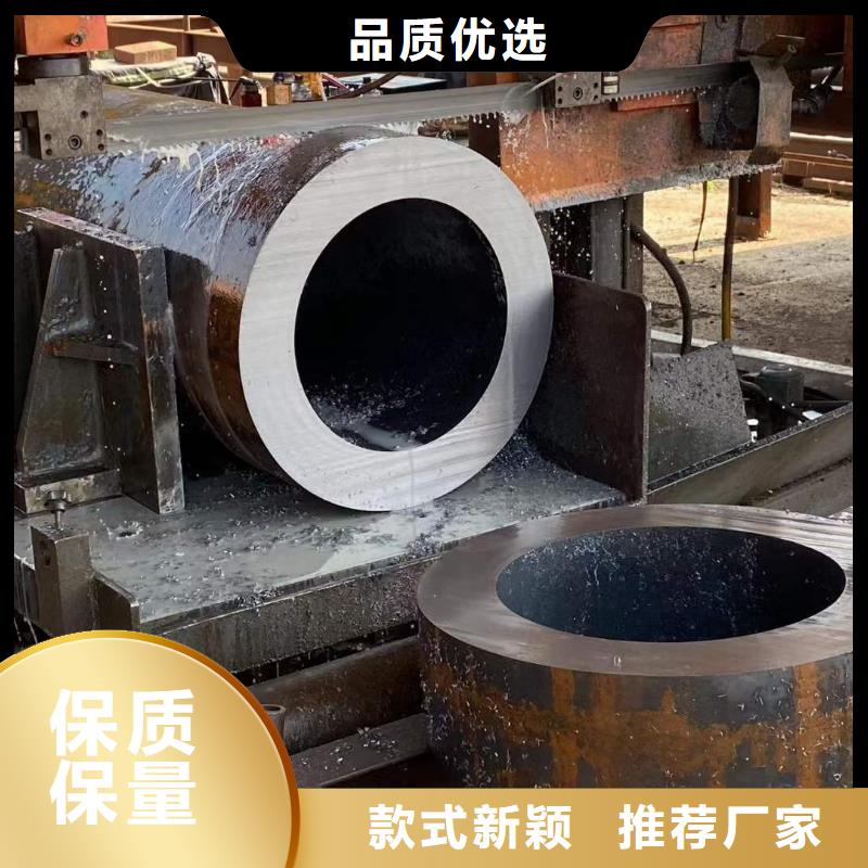 厚壁无缝钢管定尺零割42crmo钢管切割热销产品