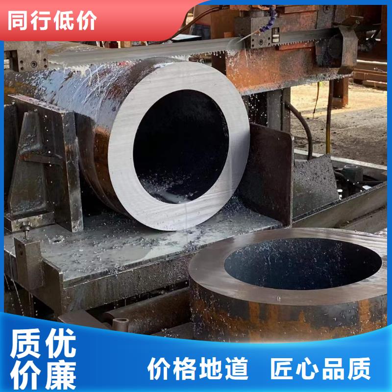 厚壁无缝钢管定尺零割42CrMo钢管切割源头厂家来图定制