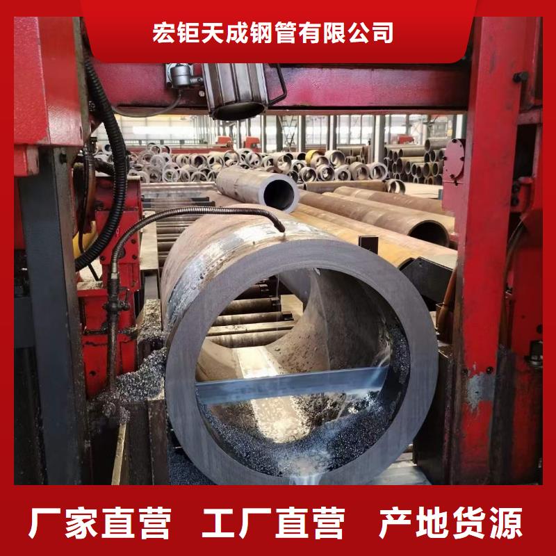 冷拔方钢厂家-视频-常州市冷拔方钢厂家-江苏省常州市武进|新北|泰州|淮安|宿迁|镇江|南京|无锡|连云港(同城)生产商