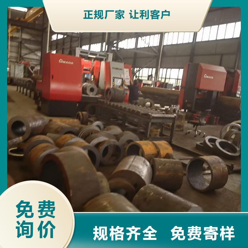 冷拔方钢厂家-视频-常州市冷拔方钢厂家-江苏省常州市武进|新北|泰州|淮安|宿迁|镇江|南京|无锡|连云港(同城)生产商