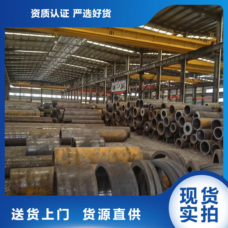 大厚壁无缝管出厂价格360*100