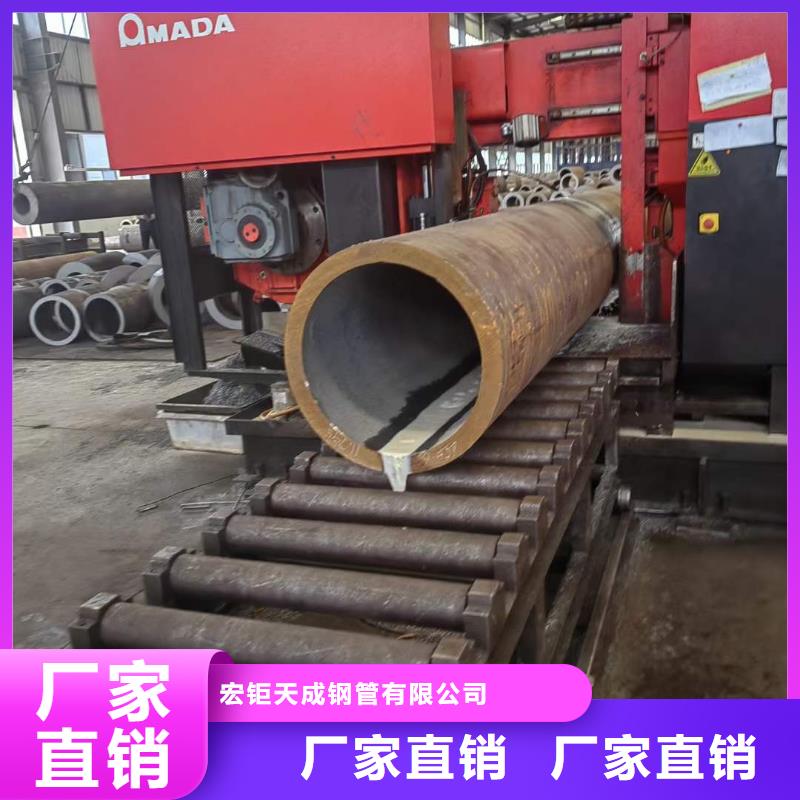 冷拔方钢厂家宏钜天成厚壁无缝钢管定尺零割【42crmo钢管切割】的图文介绍