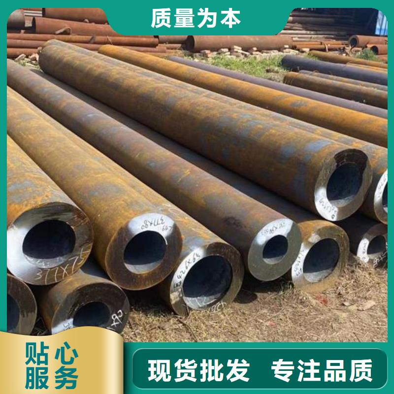 厚壁无缝钢管定尺零割无缝钢管厂家规格全