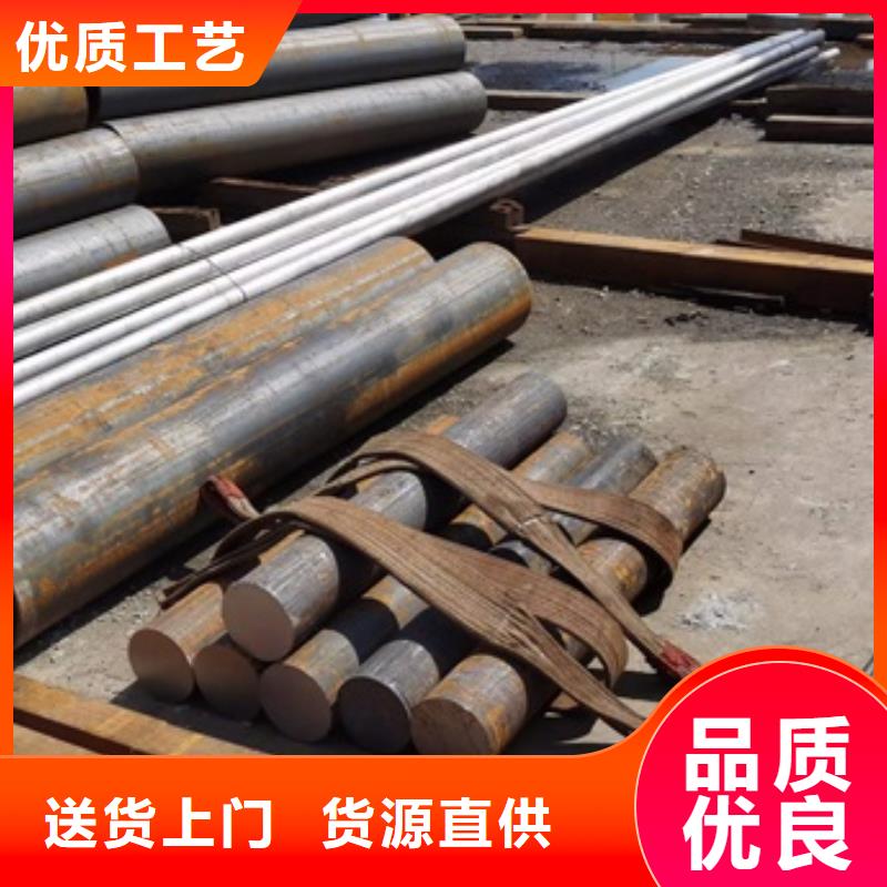 厚壁无缝钢管定尺零割合金圆钢国标检测放心购买