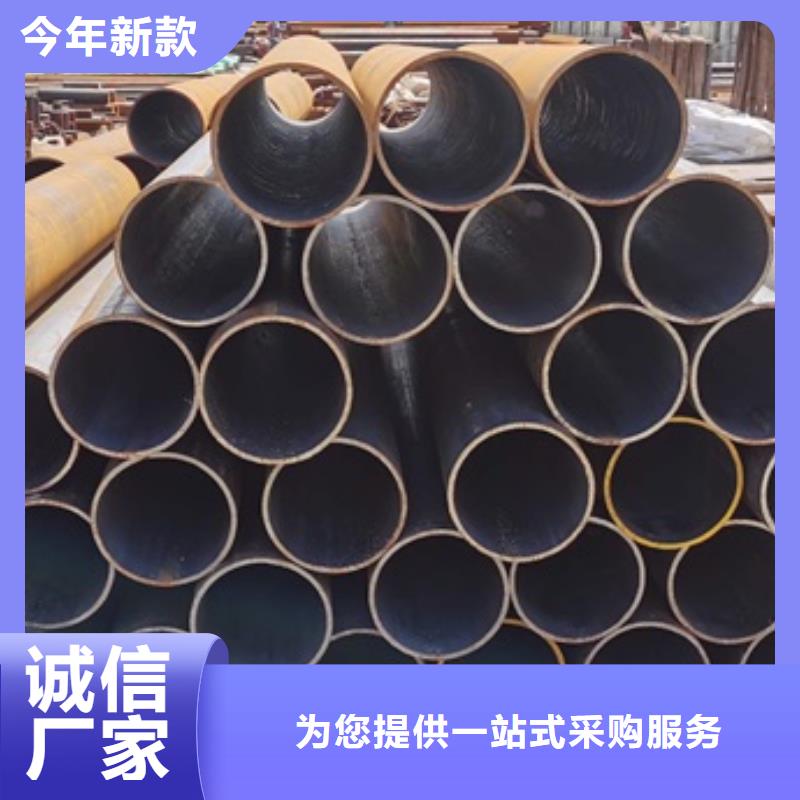 厚壁无缝钢管定尺零割42CrMo钢管切割货源直销