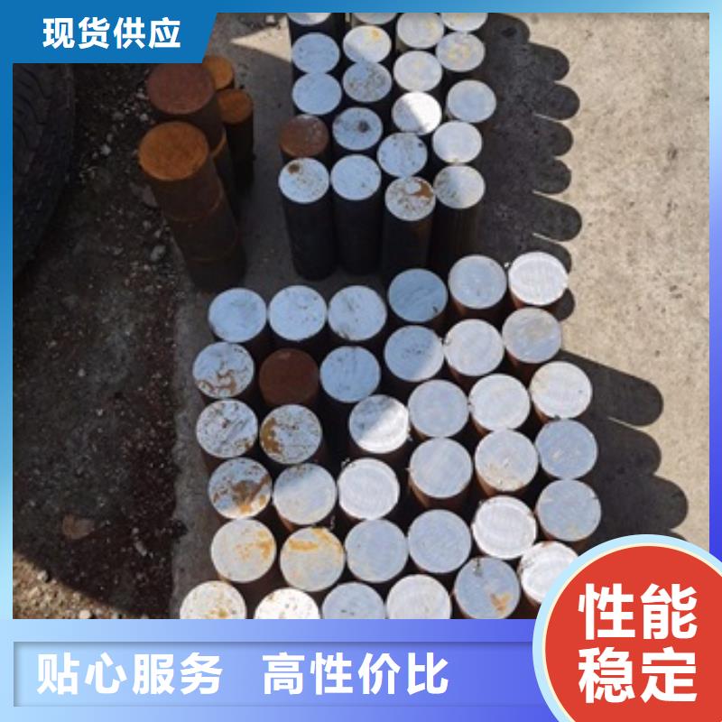 冷拔方钢厂家-视频-常州市冷拔方钢厂家-江苏省常州市武进|新北|泰州|淮安|宿迁|镇江|南京|无锡|连云港(同城)生产商