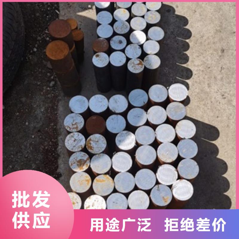 冷拔方钢厂家视频-冷拔方钢厂家|汕尾市|陆河|陆丰|茂名|汕头|韶关|肇庆