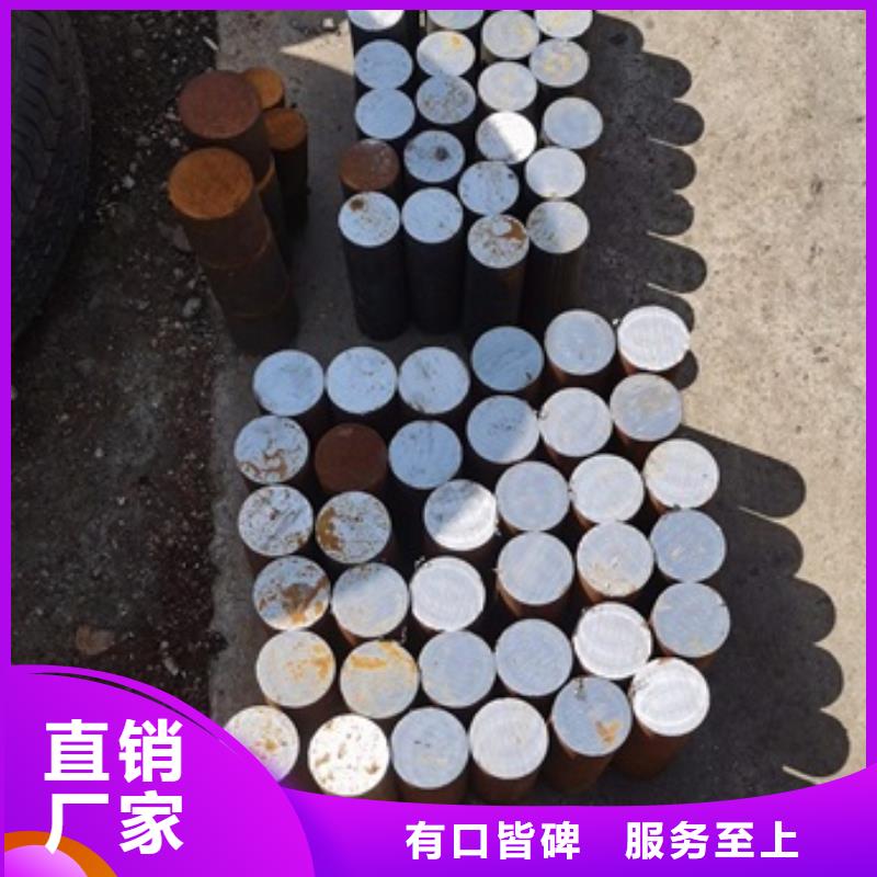 厚壁无缝钢管定尺零割42CrMo钢管切割源头厂家来图定制