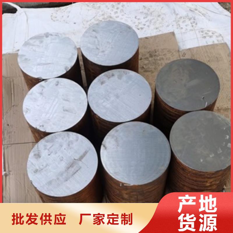 厚壁无缝钢管定尺零割27simn42crmo圆钢厂家定制