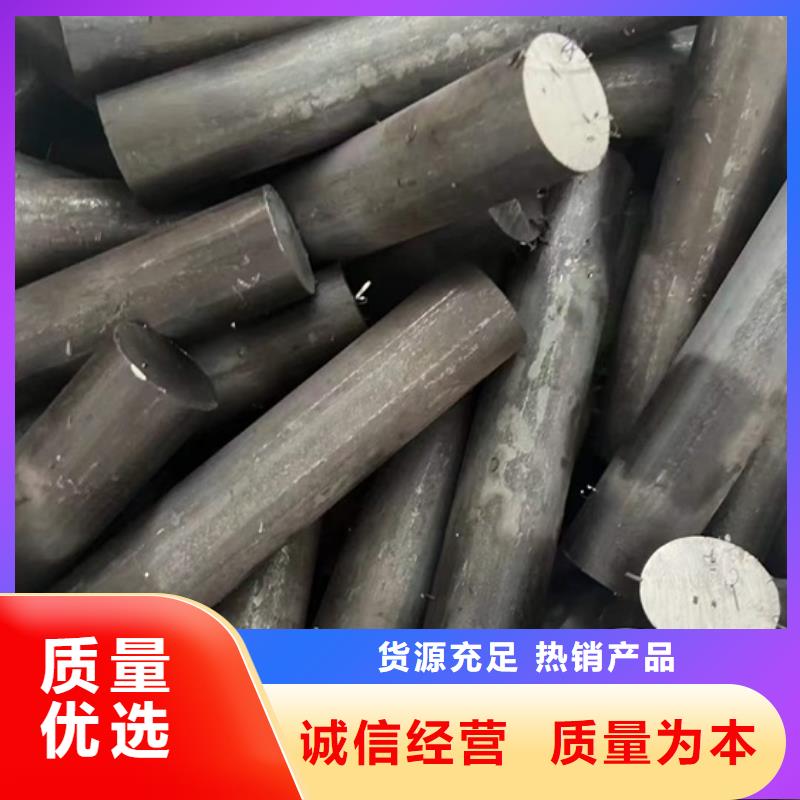冷拔方钢厂家视频-冷拔方钢厂家|汕尾市|陆河|陆丰|茂名|汕头|韶关|肇庆