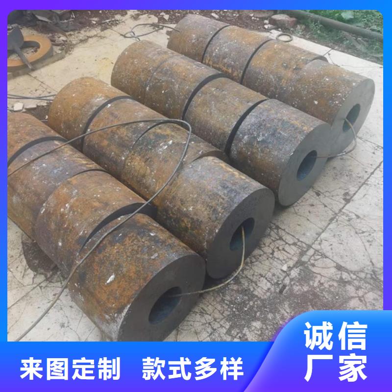 大厚壁无缝管现货齐全426*100