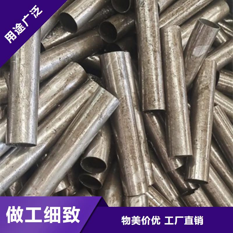 厚壁无缝钢管定尺零割无缝钢管厂家规格全