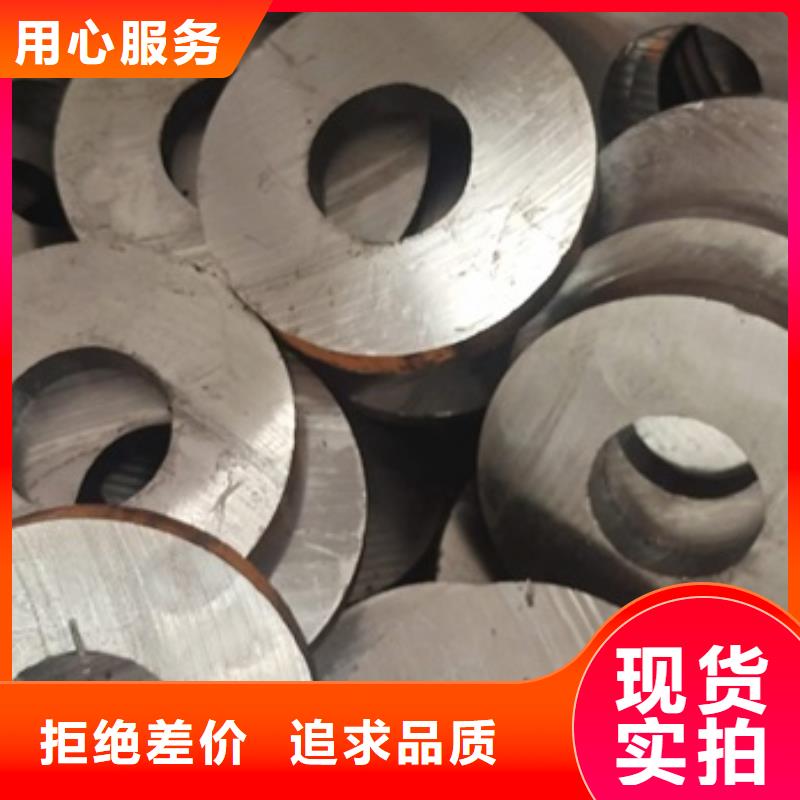 冷拔方钢厂家-视频-常州市冷拔方钢厂家-江苏省常州市武进|新北|泰州|淮安|宿迁|镇江|南京|无锡|连云港(同城)生产商
