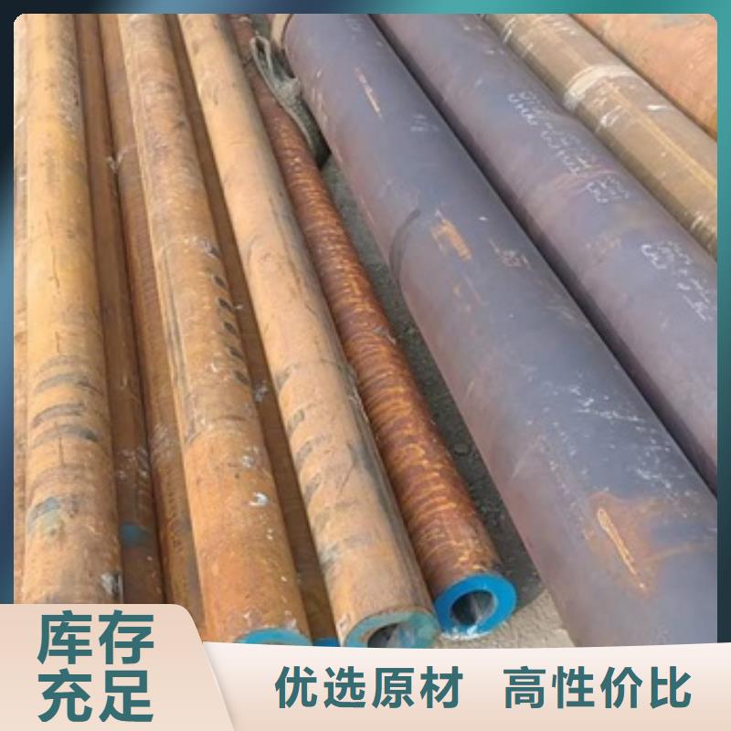 冷拔方钢厂家-视频-常州市冷拔方钢厂家-江苏省常州市武进|新北|泰州|淮安|宿迁|镇江|南京|无锡|连云港(同城)生产商
