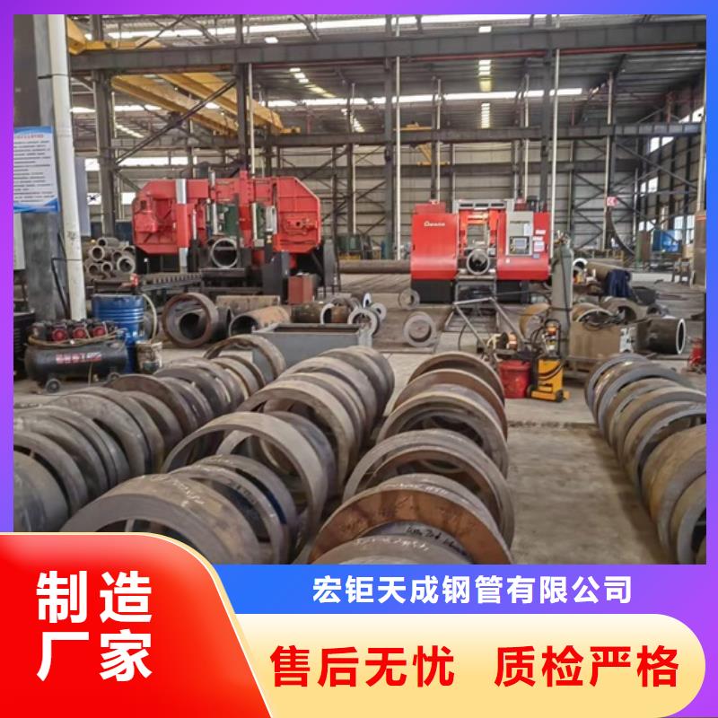 厚壁无缝钢管定尺零割冷拔方钢批发按需设计