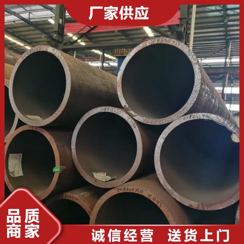 冷拔方钢厂家-视频-常州市冷拔方钢厂家-江苏省常州市武进|新北|泰州|淮安|宿迁|镇江|南京|无锡|连云港(同城)生产商