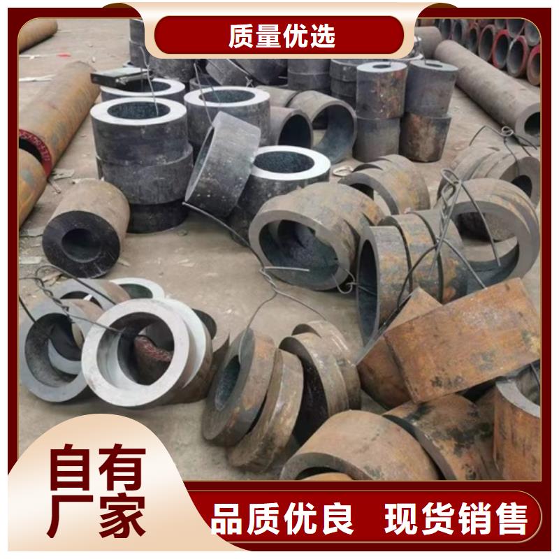 宏钜天成厚壁无缝钢管定尺零割-【角钢】工厂现货供应-业务覆盖区域|海丰|陆丰|河源|广州|汕头|揭阳-阿奇乐乐