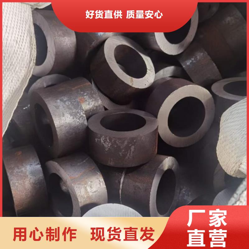 厚壁无缝钢管定尺零割耐候钢板客户好评
