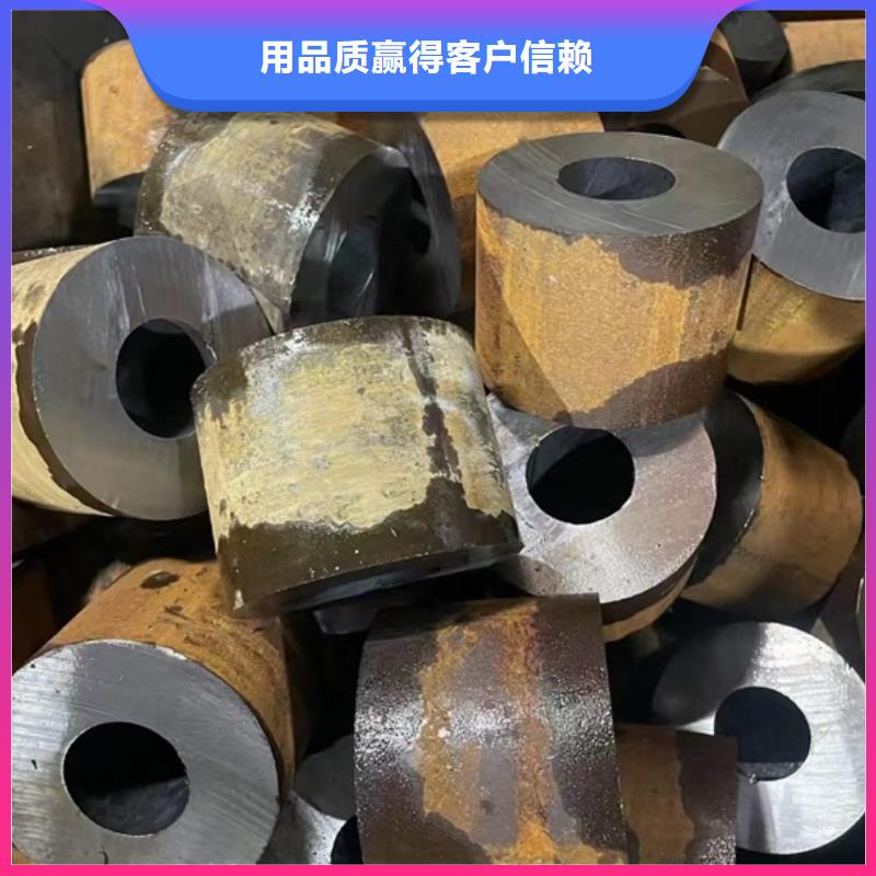 厚壁无缝钢管定尺零割-锻打圆钢从厂家买售后有保障