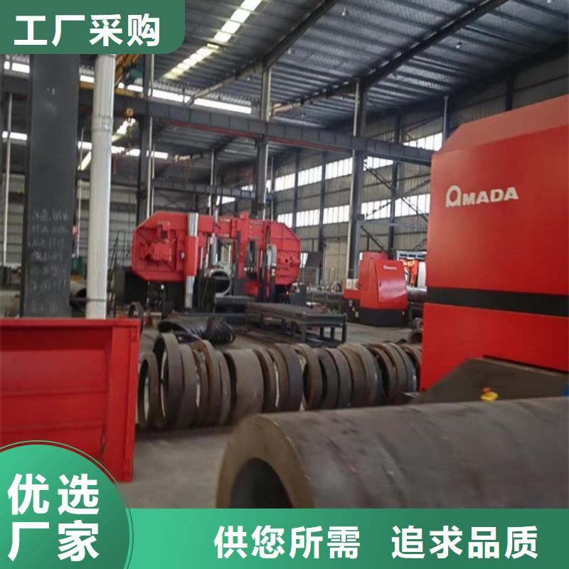 厚壁无缝钢管定尺零割42CrMo钢管切割品种全