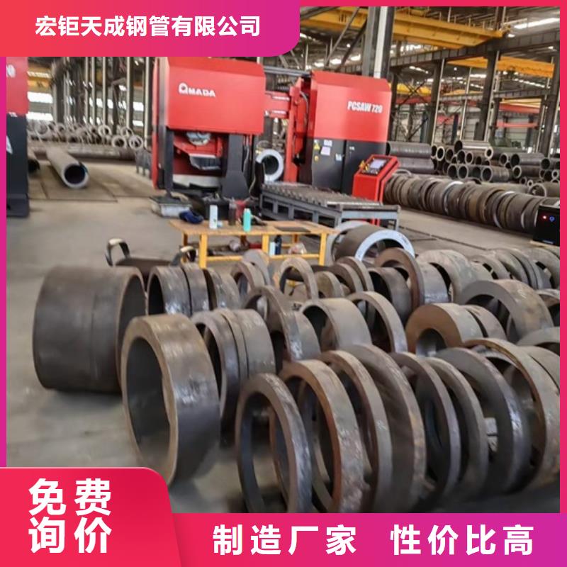 厚壁无缝钢管定尺零割冷拔方钢批发按需设计