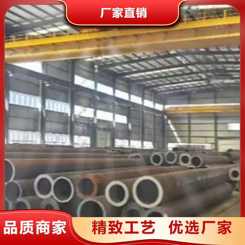 厚壁无缝钢管定尺零割冷拔方钢批发按需设计