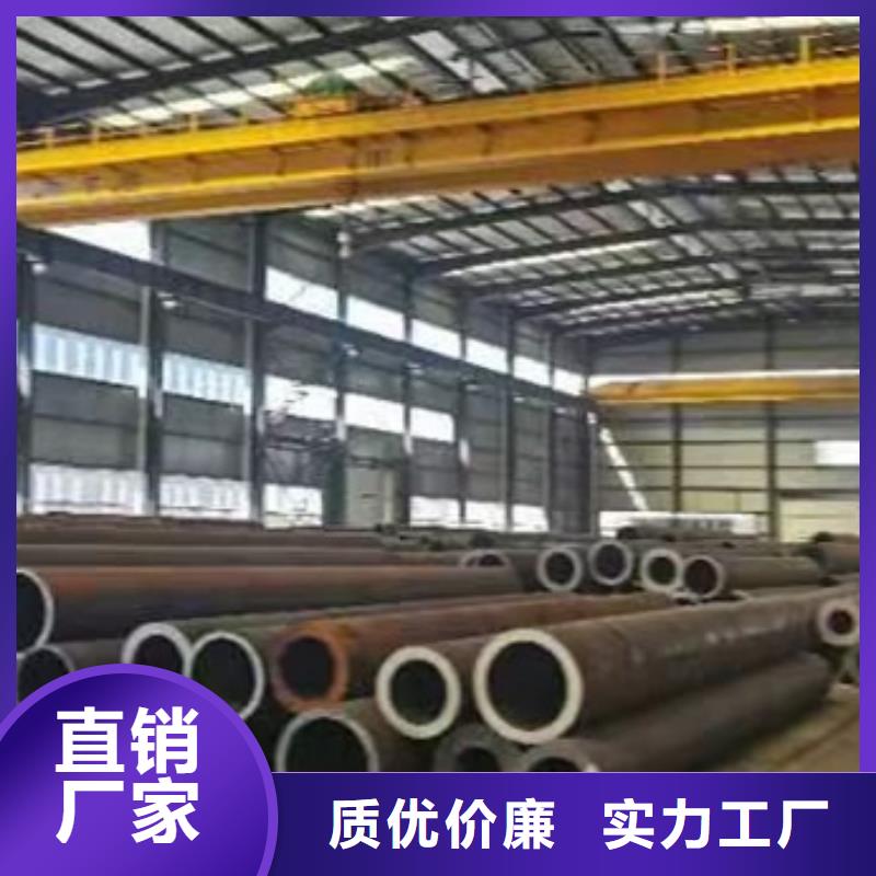 冷拔方钢厂家宏钜天成厚壁无缝钢管定尺零割【42crmo钢管切割】的图文介绍