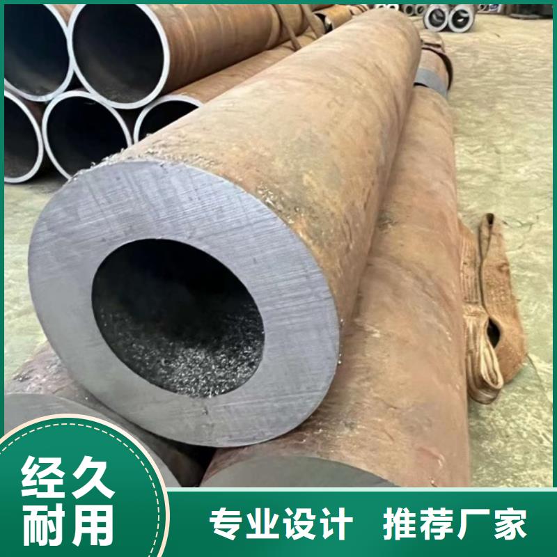 厚壁无缝钢管定尺零割耐候钢板客户好评