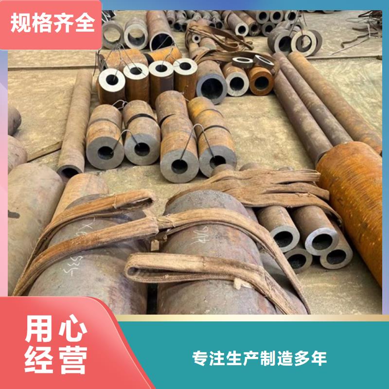 冷拔方钢厂家-视频-常州市冷拔方钢厂家-江苏省常州市武进|新北|泰州|淮安|宿迁|镇江|南京|无锡|连云港(同城)生产商