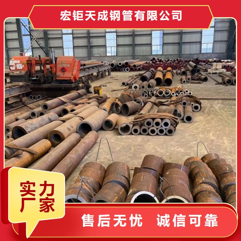冷拔方钢厂家视频-冷拔方钢厂家|汕尾市|陆河|陆丰|茂名|汕头|韶关|肇庆