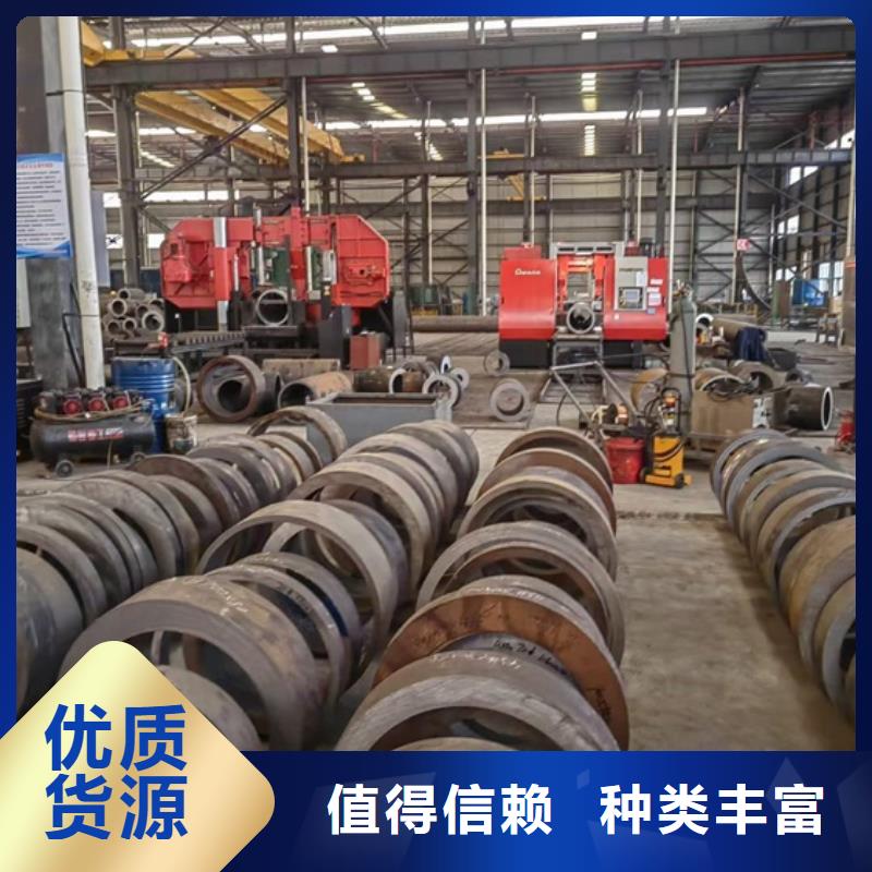 冷拔方钢厂家视频-冷拔方钢厂家|汕尾市|陆河|陆丰|茂名|汕头|韶关|肇庆