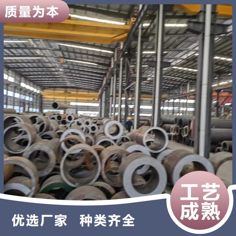 特大厚壁管现货供应530*40