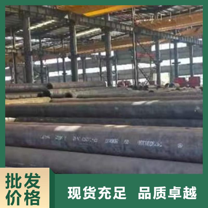 厚壁无缝钢管定尺零割耐候钢板客户好评